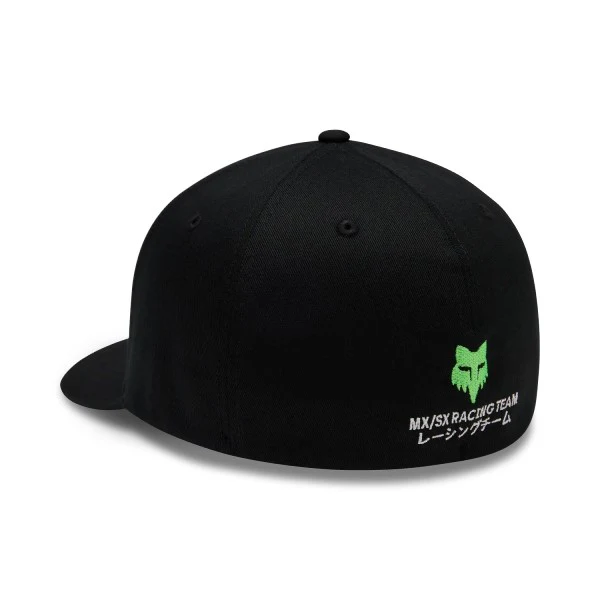 Casquette Kawi Flexfit - Image 2